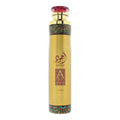Lattafa, Ajwad, Raumspray, 300 ml