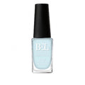 Bel London, New, Schnelltrocknend, Nagellack, 062, 10 ml