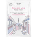Cettua, Timeless Vital, Anti-Aging, Gesichtsmaske, Für das Gesicht, 20 g - Beautyleader