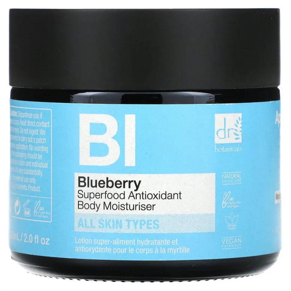 Dr Botanicals, Blueberry Superfood, Antioxidans, Lotion, Körper, 30 ml by Dr Botanicals