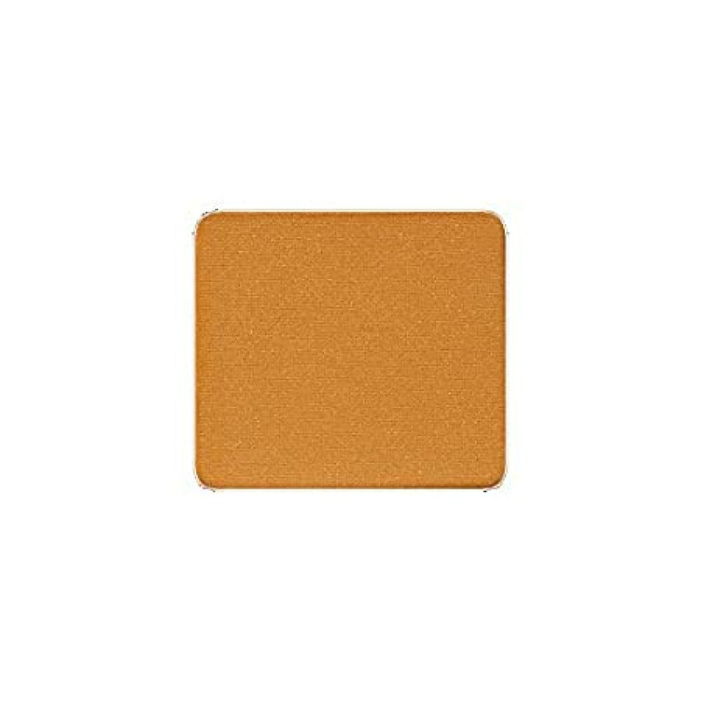 Inglot, Freedom, Lidschattenpuder, SECHSHUNDERTSECHZEHN, 2.7 g