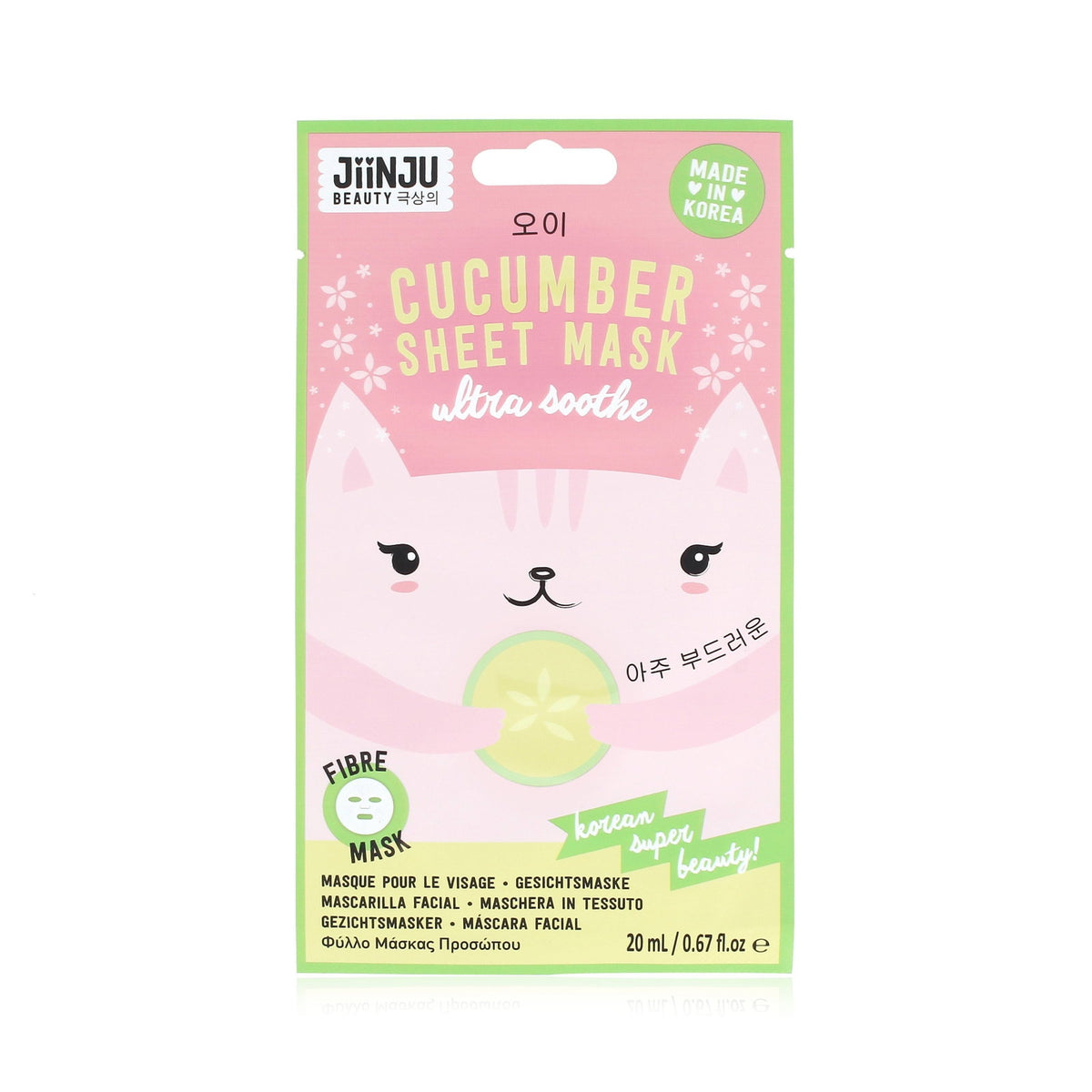 JiinJu Beauty, JiinJu Beauty, Hydratisierend, Gesichtsmaske, Für das Gesicht, 20 ml