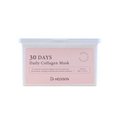 Setzen, Dr. Hedison, 30 Days Daily Collagen, Vegan, Intensive Hydratation, Gesichtsmaske, Gesicht, Täglich, 30 stk, 320 g